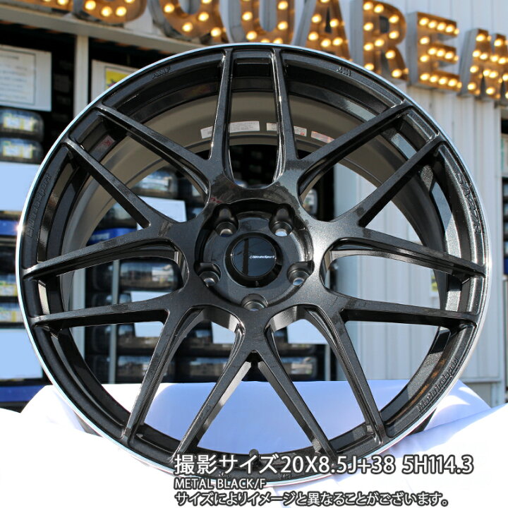 楽天市場】WEDS SA-27R ウェッズ スポーツ ホイール 20インチ 20 X 8.5 