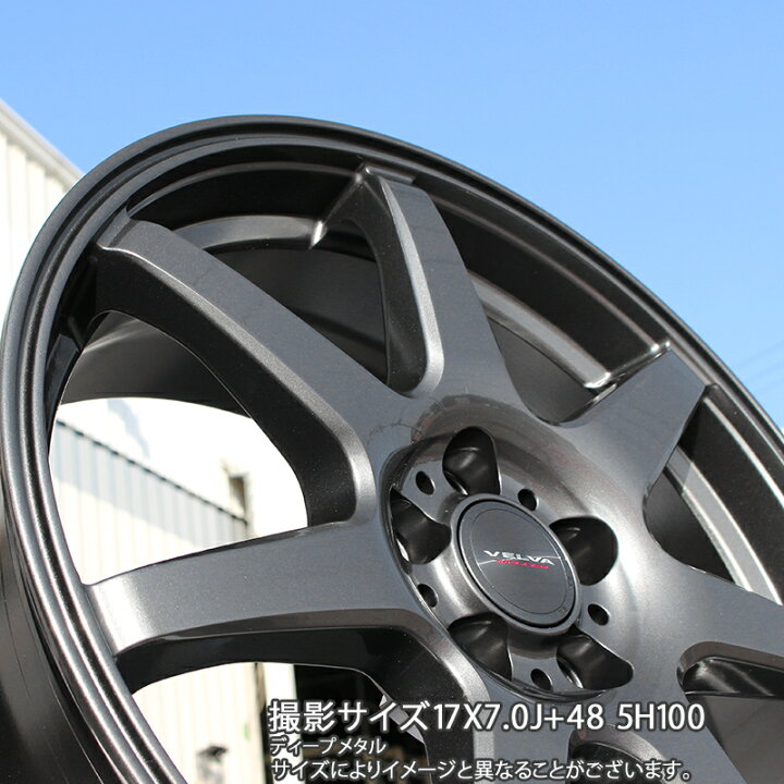 楽天市場】WEDS VELVA WONDER 平座仕様(レクサス・トヨタ専用 