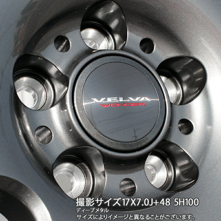 楽天市場】WEDS VELVA WONDER ヴェルヴァワンダー ホイール 17インチ 