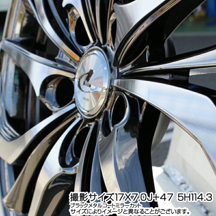 215/60R17インチ ブリヂストン ブリザック WZ-1 WZ1 5H114.3 スタッドレスタイヤホイール4本セット ウェッズ レオニス MV BMCMC