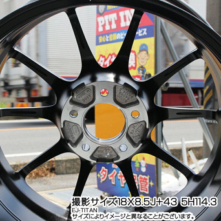 WEDS WedsSport TC-105X TC105X ウェッズ スポーツ ホイール 17インチ 17 X 8 0J 86 Brembo 42 5穴 100 ホイールのみ 4本価格 BRZ 86 GR86ブレンボキャリパー対応ローダウン車向けサイズ タイヤスクエアミツヤ
