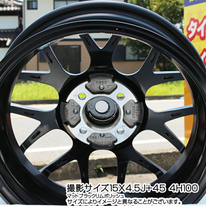 楽天市場】WEDS レオニス Navia ナヴィア06 ウェッズ 37601 ホイール 