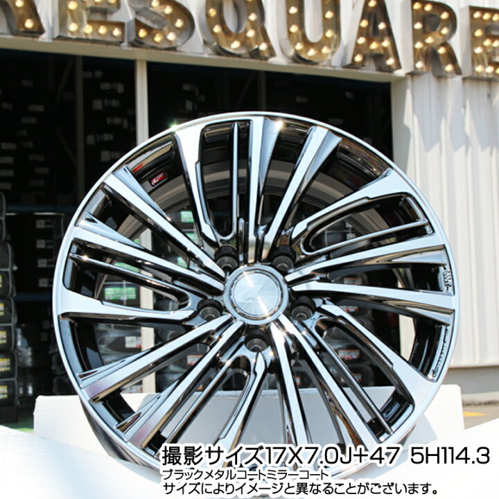 楽天市場】WEDS ウェッズ weds レオニス LEONIS FS 19インチ 19 X 8.0J  