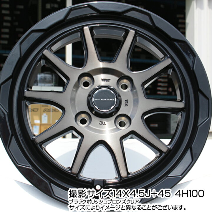 楽天市場】ブリヂストン ブリザック BLIZZAK VRX3 スタッドレス 185 
