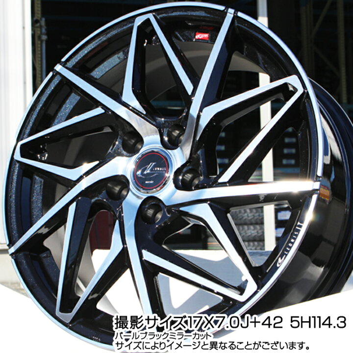 235/50R18インチ ヨコハマ アイスガード IG80 5H114.3 スタッドレスタイヤホイール4本セット ウェッズ レオニス IT PBMC