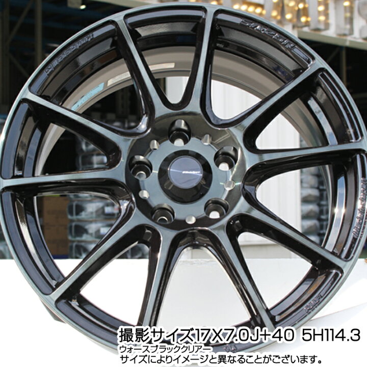 楽天市場】WEDS WedsSport SA-25R SA25R ウェッズ スポーツ ホイール 