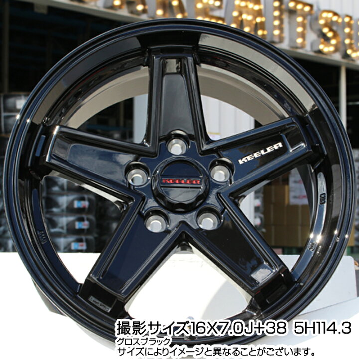 楽天市場】WEDS KEELER TACTICS ブラック ホイール 4本 16インチ 