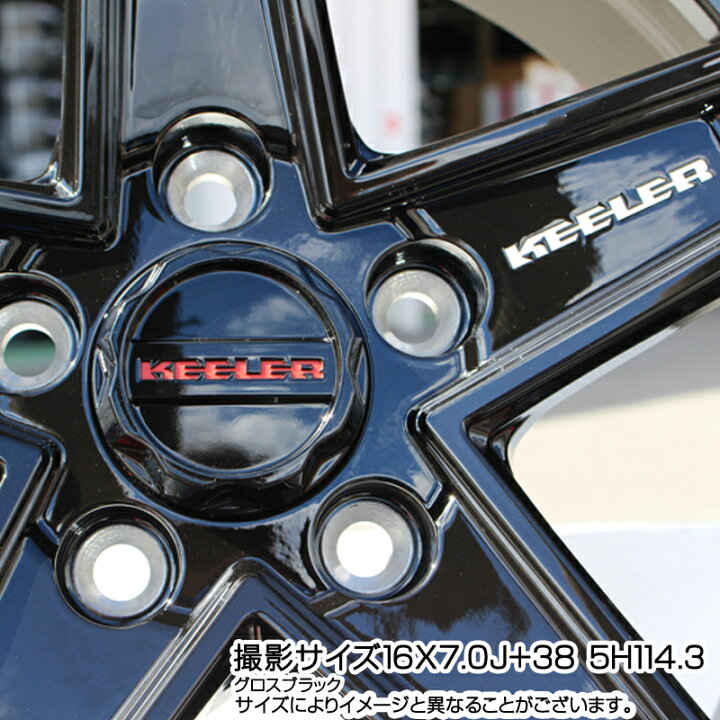 楽天市場】WEDS KEELER TACTICS ブラック ホイール 4本 16インチ 