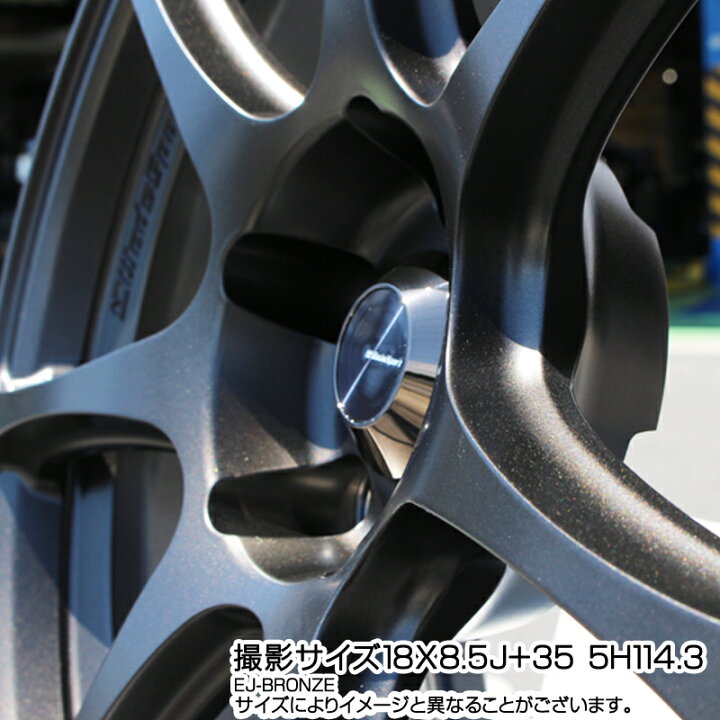 楽天市場】WEDS 74006 ウェッズ スポーツ SA75R SA-75R 18インチ 18 X 
