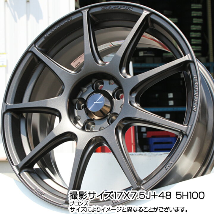 楽天市場】WEDS WedsSport SA-99R SA99R ウェッズ スポーツ ホイール 