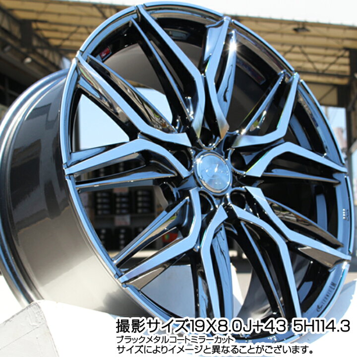 楽天市場】WEDS 40821 レオニス LEONIS LM BMCMC 18インチ 18 X 7.0J + 