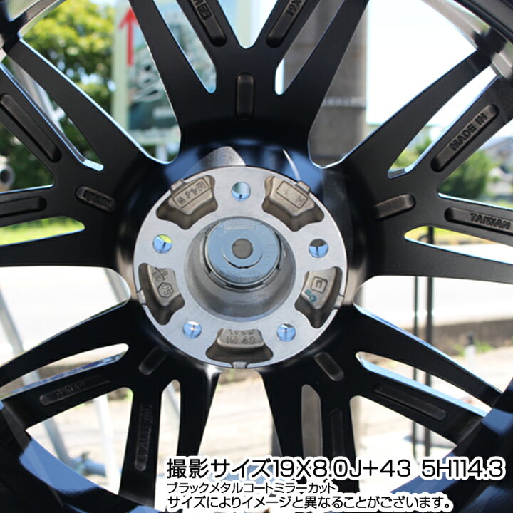 楽天市場】WEDS 40821 レオニス LEONIS LM BMCMC 18インチ 18 X 7.0J + 