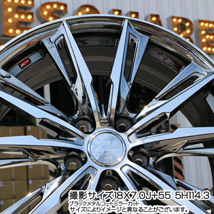 楽天市場】WEDS LEONIS レオニス GX ウェッズ ホイール 18インチ 18 X 