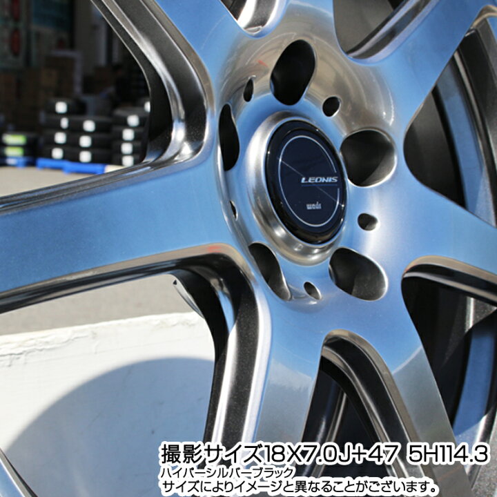 楽天市場】WEDS レオニス Navia ナヴィア07 ウェッズ ホイール 17 
