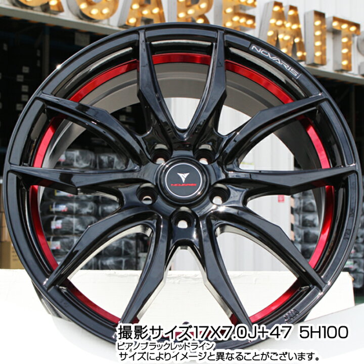 楽天市場】WEDS NOVARIS ROHGUE VF ノヴァリス ホイール 18インチ 