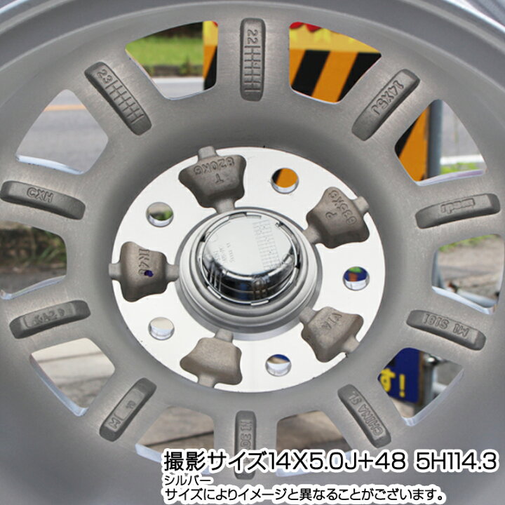 楽天市場】WEDS 40112 ヴィセンテ06 VICENTE-06 TL シルバー 13 X 5.0J 