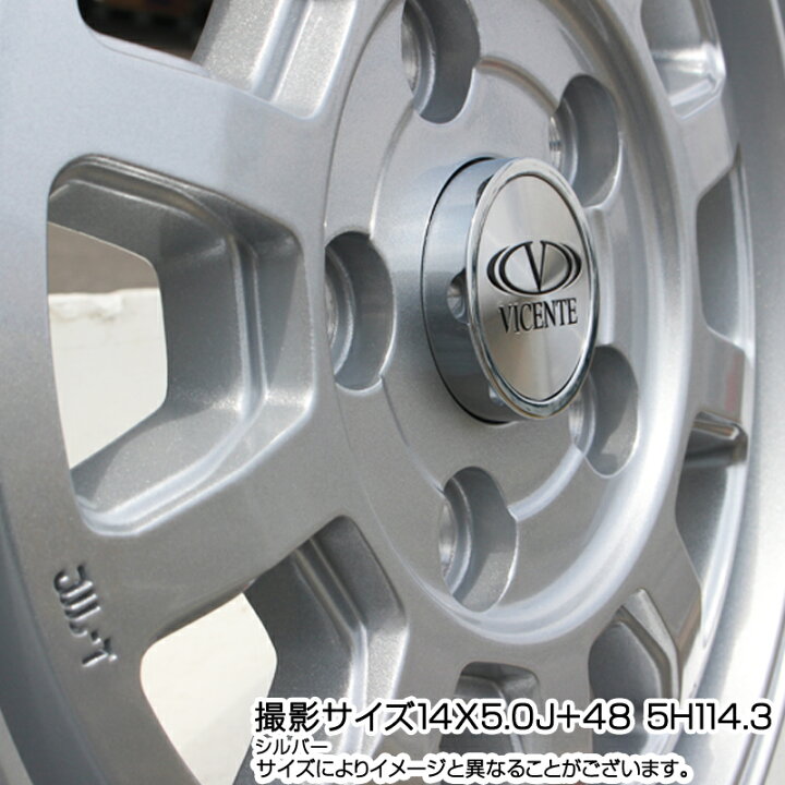 楽天市場】WEDS 40112 ヴィセンテ06 VICENTE-06 TL シルバー 13 X 5.0J 