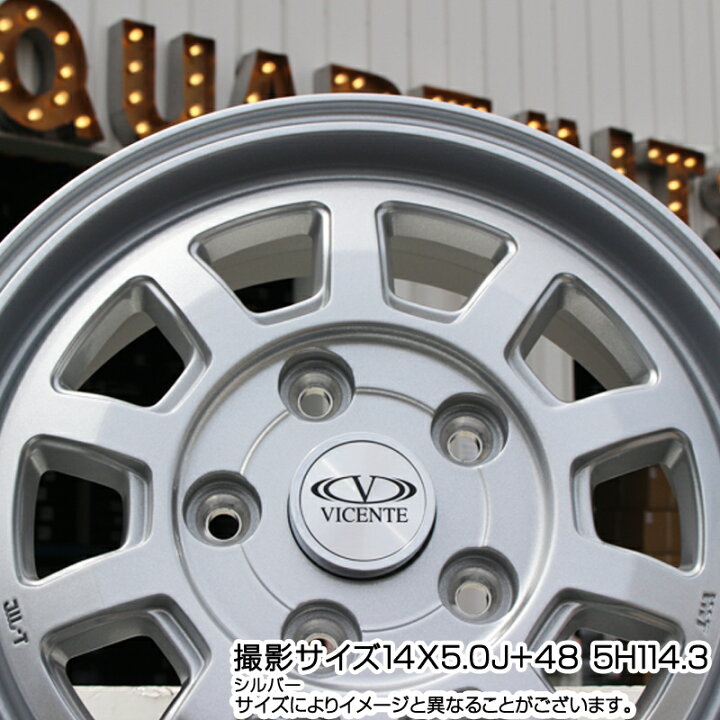 楽天市場】WEDS 40112 ヴィセンテ06 VICENTE-06 TL シルバー 13 X 5.0J 