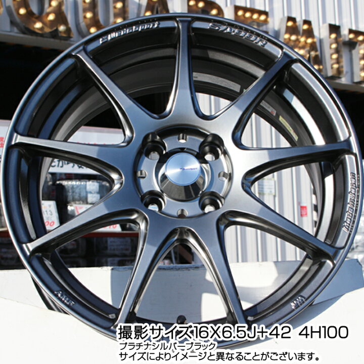 楽天市場】WEDS WedsSport SA-99R SA99R ウェッズ スポーツ ホイール 