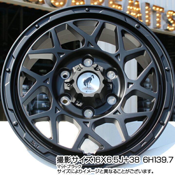 楽天市場】SUPER STAR LODIO DRIVE ロディオドライブ 8M MONO モノ 16 