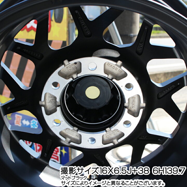 楽天市場】SUPER STAR LODIO DRIVE ロディオドライブ 8M MONO モノ 16 