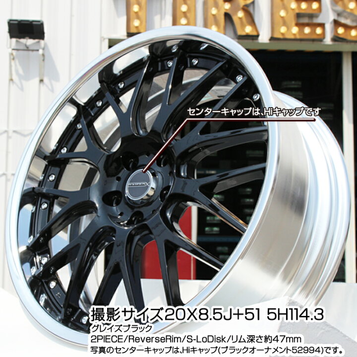 楽天市場】WEDS MAVERICK 709M LoDisk マーベリック709M 19インチ 2 