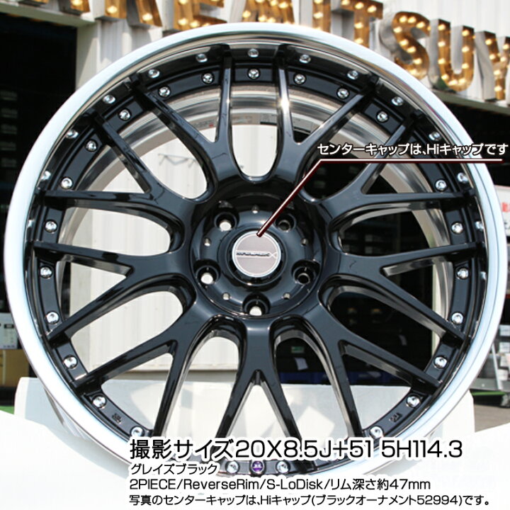 楽天市場】WEDS MAVERICK 709M LoDisk マーベリック709M 19インチ 2 
