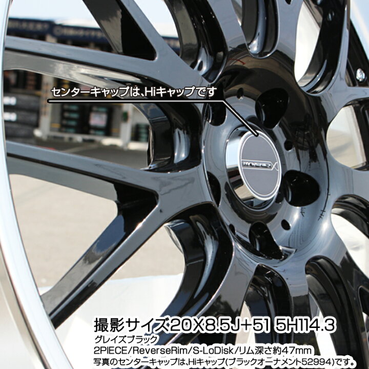楽天市場】WEDS MAVERICK 709M LoDisk マーベリック709M 19インチ 2 