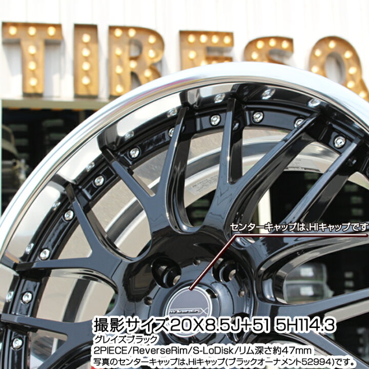 楽天市場】WEDS MAVERICK 709M LoDisk マーベリック709M 19インチ 2 