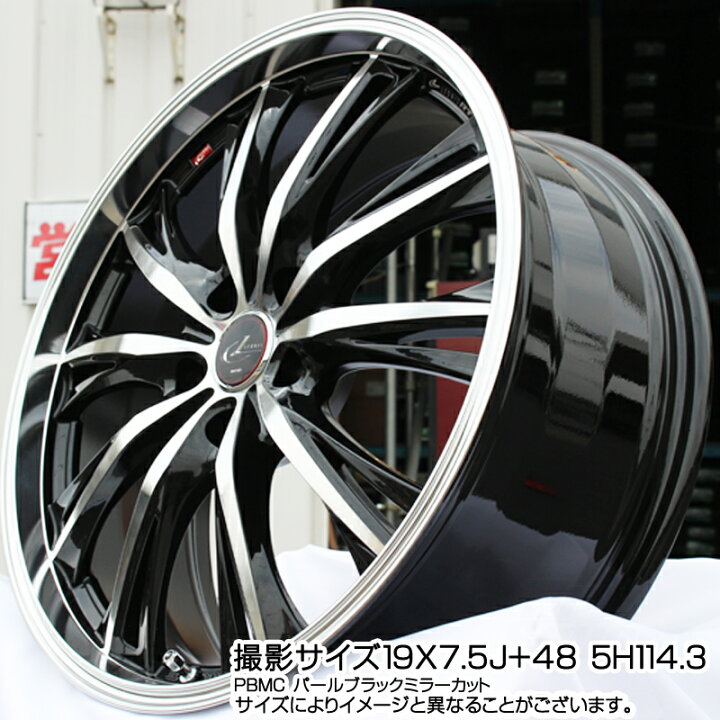 楽天市場】YOKOHAMA ブルーアース ミニバン RV03 RV-03 ヨコハマ 225 