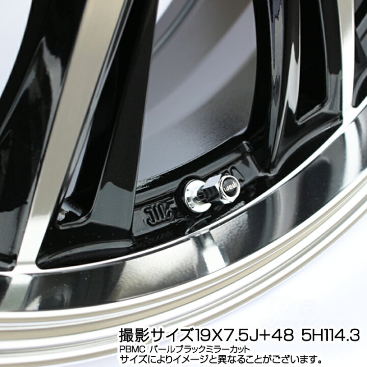 楽天市場】WEDS 41192 LEONIS RT ウェッズ レオニス PBMC ホイール 18 