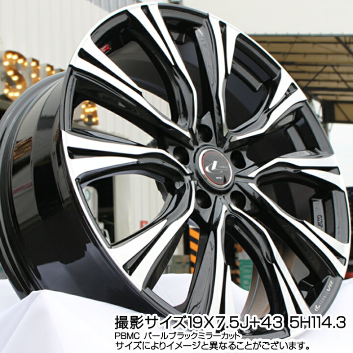 楽天市場】WEDS 41271 LEONIS VR PBMC ウェッズ レオニス ホイール 18 
