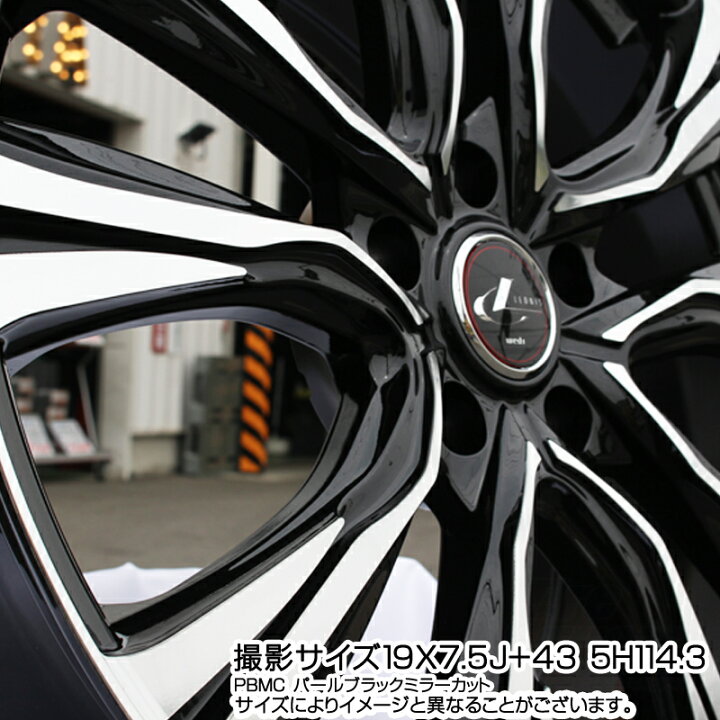 楽天市場】WEDS 41271 LEONIS VR PBMC ウェッズ レオニス ホイール 18 