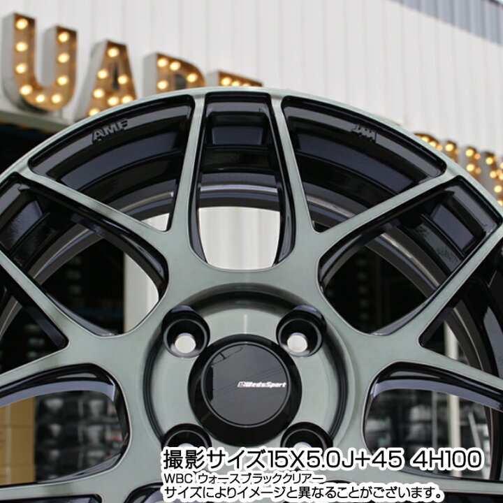 楽天市場】YOKOHAMA R7906 ADVAN NEOVA AD09 ネオバ ヨコハマ 205 