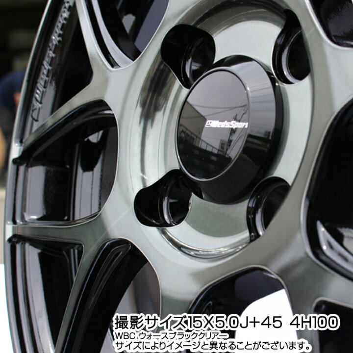 楽天市場】YOKOHAMA R8129 BluEarth-GT AE51 ヨコハマ 185/55R16WEDS 