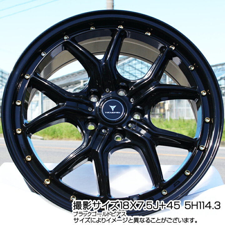 楽天市場】ミシュラン CROSSCLIMATE2 SUV クロスクライメイト2 SUV 