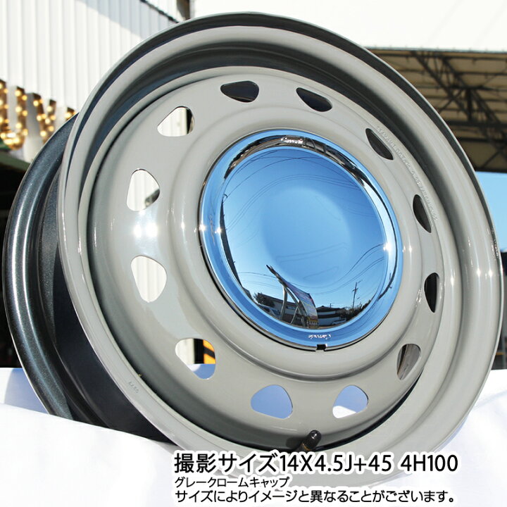 楽天市場】ブリヂストン ECOPIA R710 軽トラ 在庫○ エコピア サマー 