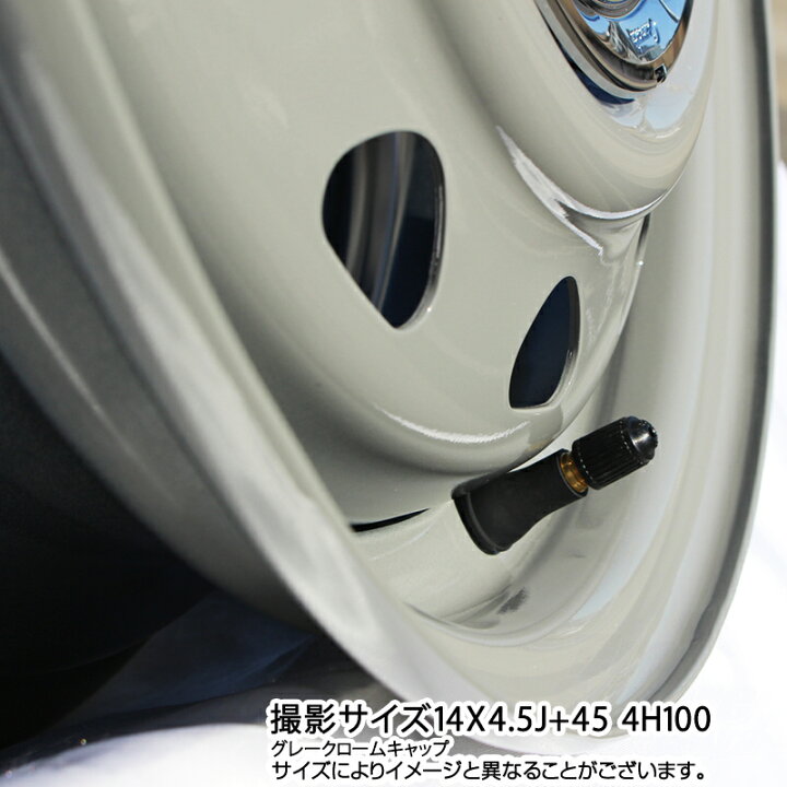楽天市場】MUDSTAR RADIAL AT A/T ホワイトレター マッドスター 165 