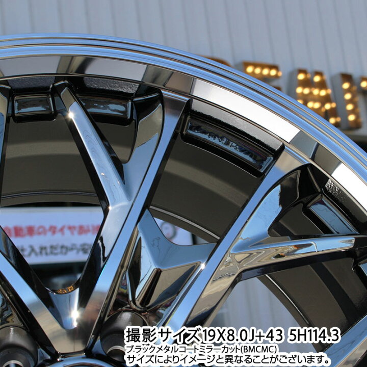 楽天市場】WEDS LEONIS MV レオニス MV BMCMC ホイール 20インチ 20 X 