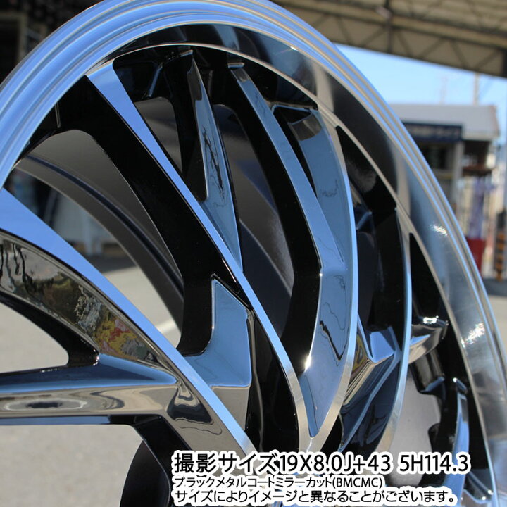 楽天市場】WEDS LEONIS MV レオニス MV BMCMC ホイール 20インチ 20 X 