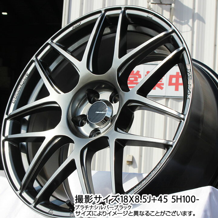 楽天市場】DUNLOP ウィンターマックス02 WM02 ダンロップ スタッドレス 