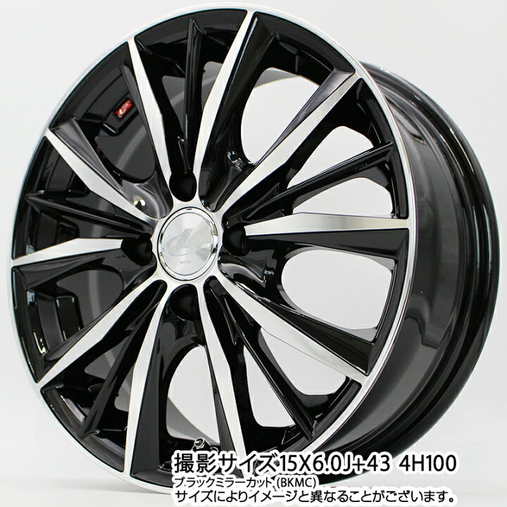 楽天市場】DUNLOP ダンロップ エナセーブ EC205 サマータイヤ【欠品 