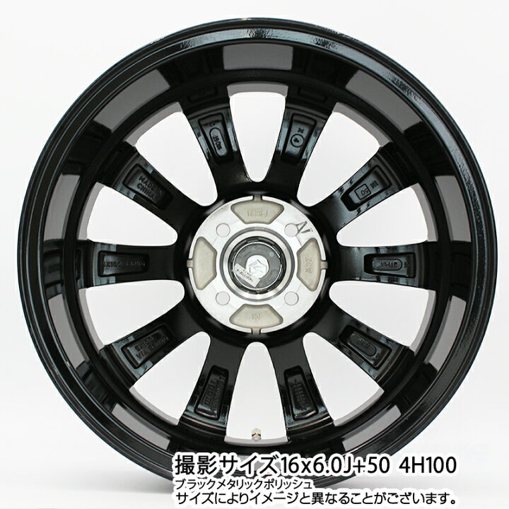 楽天市場】WEDS ウエッズ RIZLEY MS ホイール 16インチ ライツレー 16 