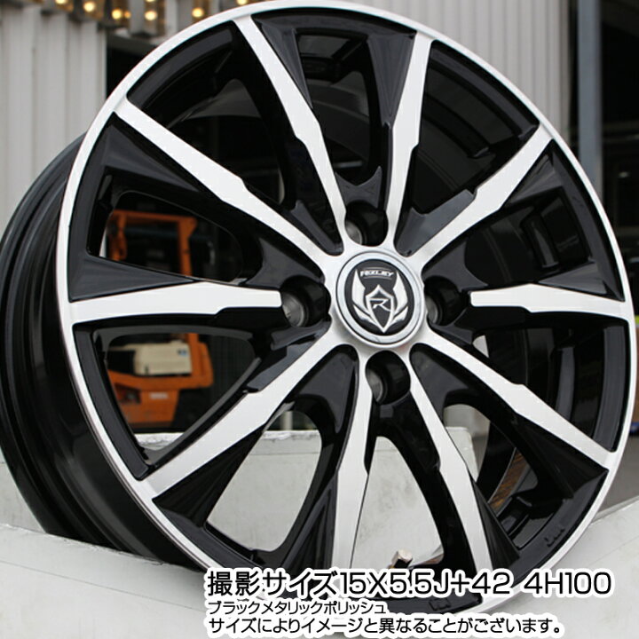 楽天市場】ブリヂストン NEWNO ニューノ サマータイヤ 175/70R14WEDS 
