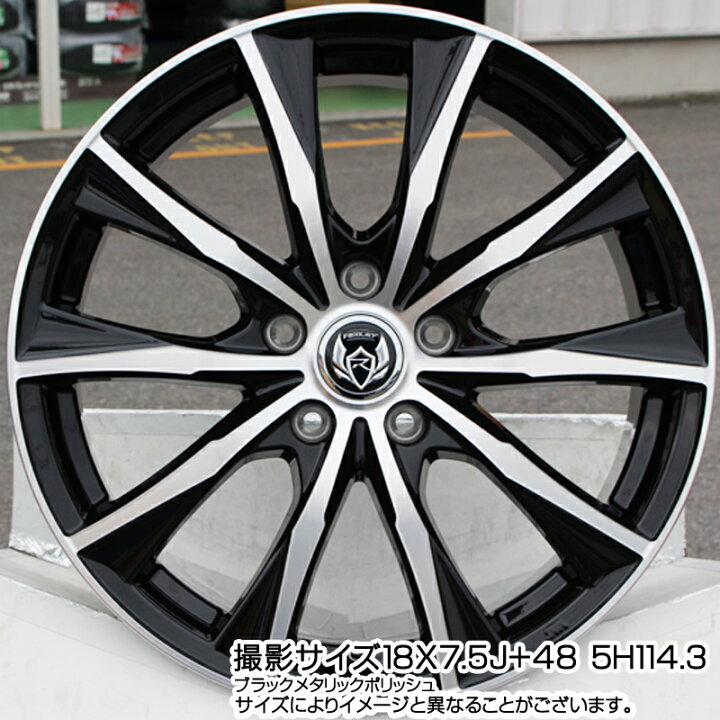 楽天市場】WEDS ウエッズ RIZLEY MG ライツレー ホイール 18インチ 18 