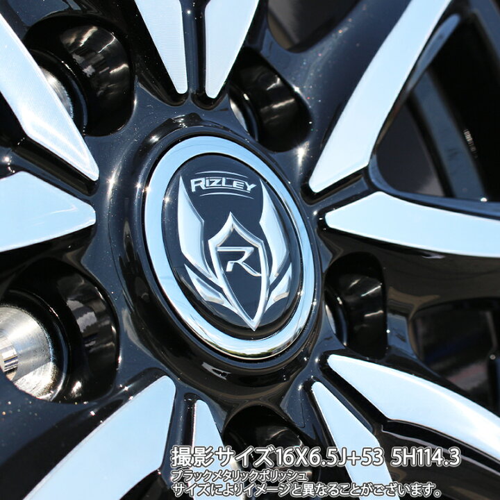 楽天市場】WEDS ウエッズ RIZLEY MS ホイール 18インチ ライツレー 18 