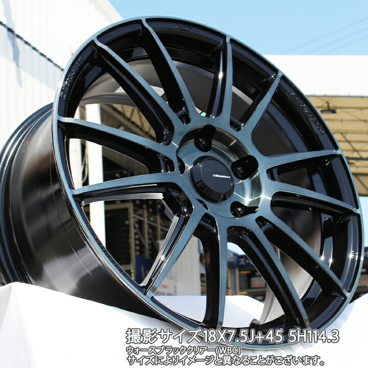 楽天市場】WEDS WedsSport SA-62R ホイール 17インチ 17 X 7.0J +48 5 