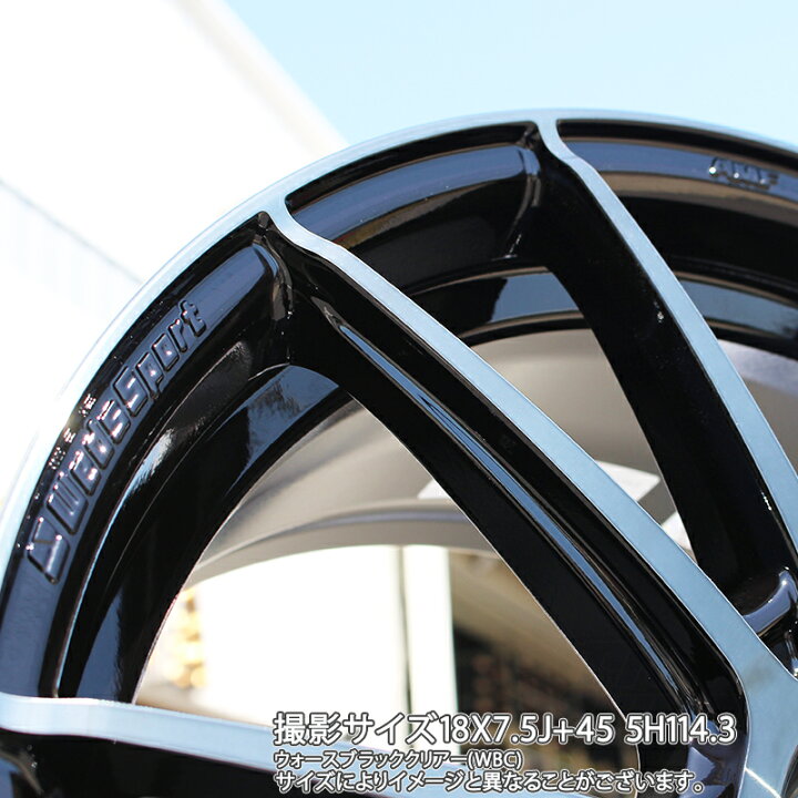 楽天市場】WEDS WedsSport SA-62R ホイール 17インチ 17 X 7.0J +48 5 