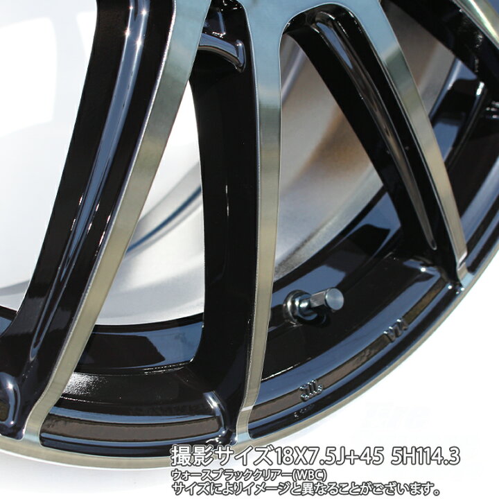 楽天市場】WEDS WedsSport SA-62R ホイール 17インチ 17 X 7.0J +48 5 