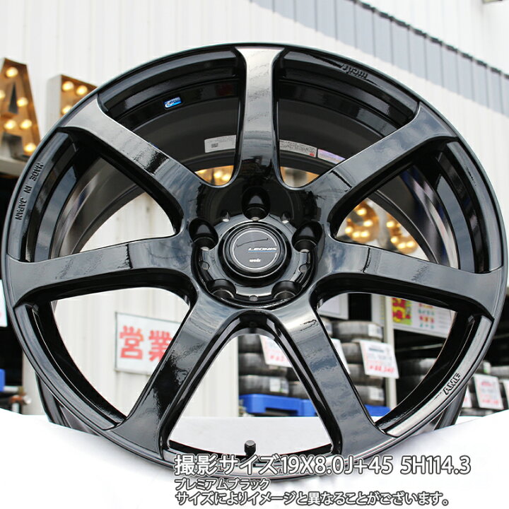 楽天市場】NITTO ニットー NT555 G2 サマータイヤ 215/45R18WEDS 